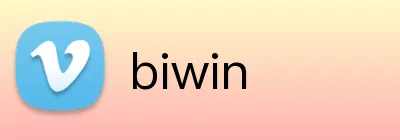 biwin logo